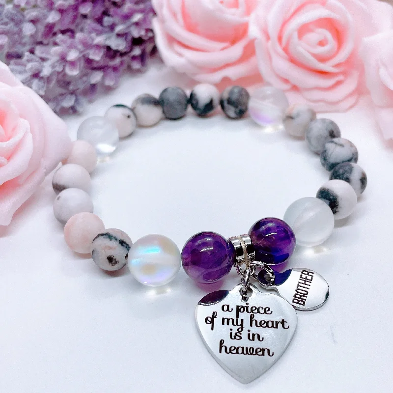 personalized bracelet with engraved family initials for her-Brother: A Piece of my Heart is in Heaven Heart Classic Charm Bracelet Amethyst