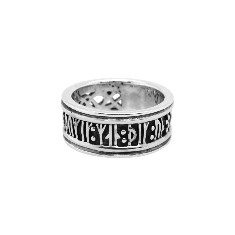 men’s wedding rings with diamonds for wedding bands-Silver Viking Rune Wide Ring 'Remember'