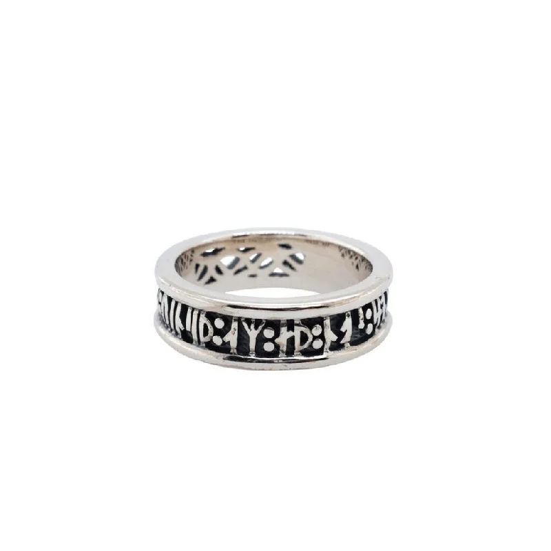 men’s custom wedding bands with sapphires for engagement-Silver Viking Rune Narrow Ring 'Love'