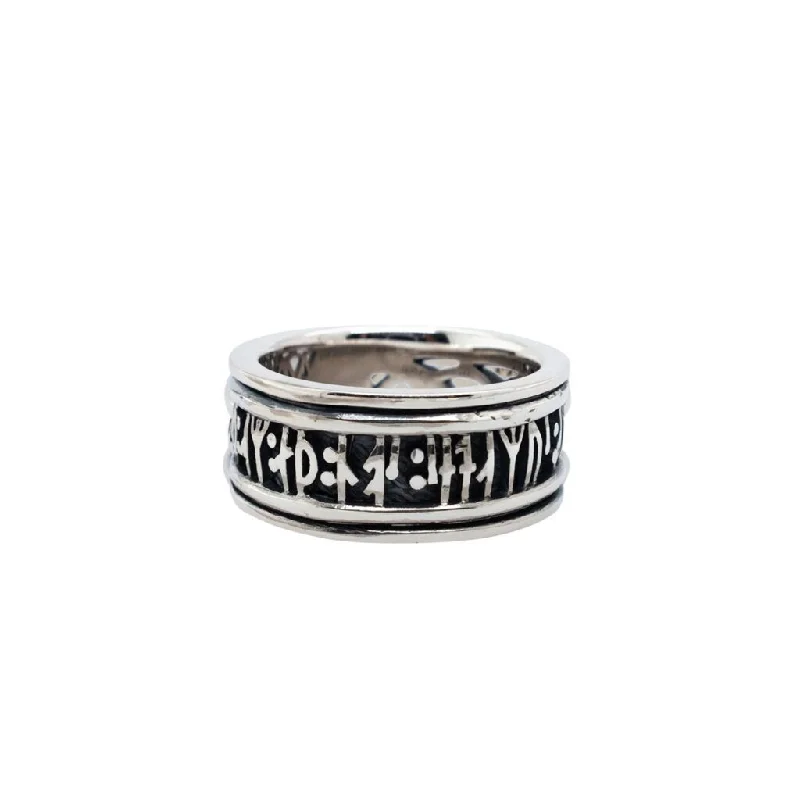 custom wedding bands with diamonds for women with sapphires-Silver Viking Rune Wide Ring 'Love'