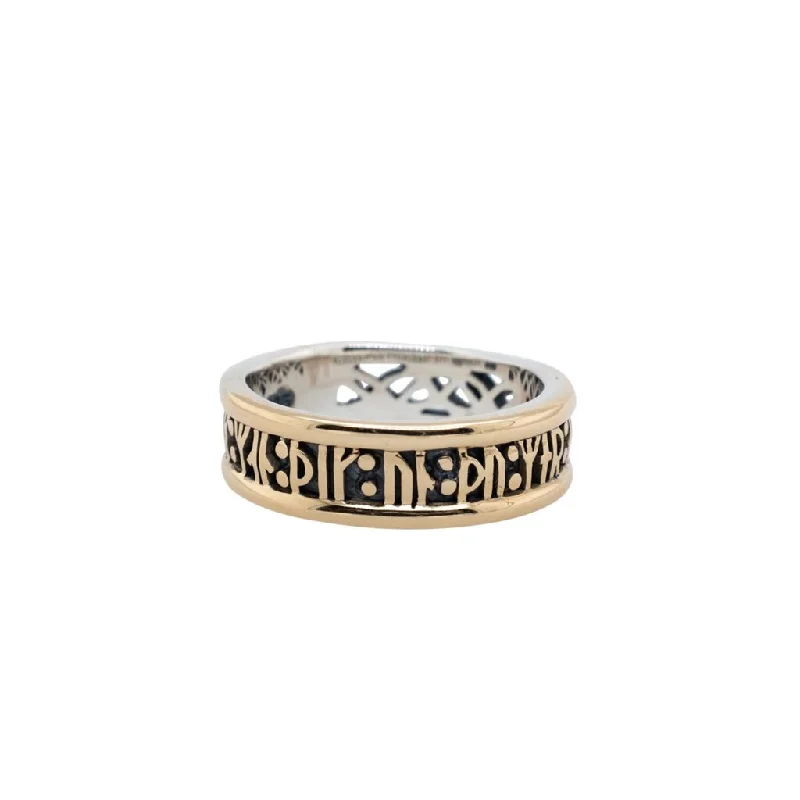 women’s engagement rings with rubies and diamonds for men’s wedding-Silver and Gold Viking Rune Narrow Ring 'Remember'