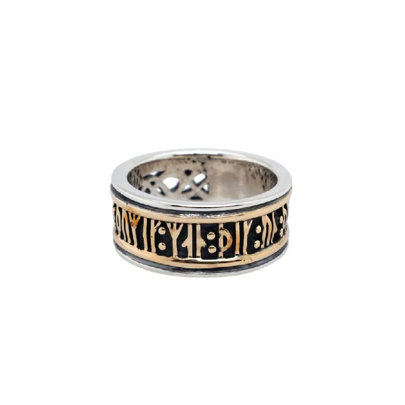 men’s rings with diamonds for engagement rings for women-Silver and Gold Viking Rune Wide Ring 'Remember'